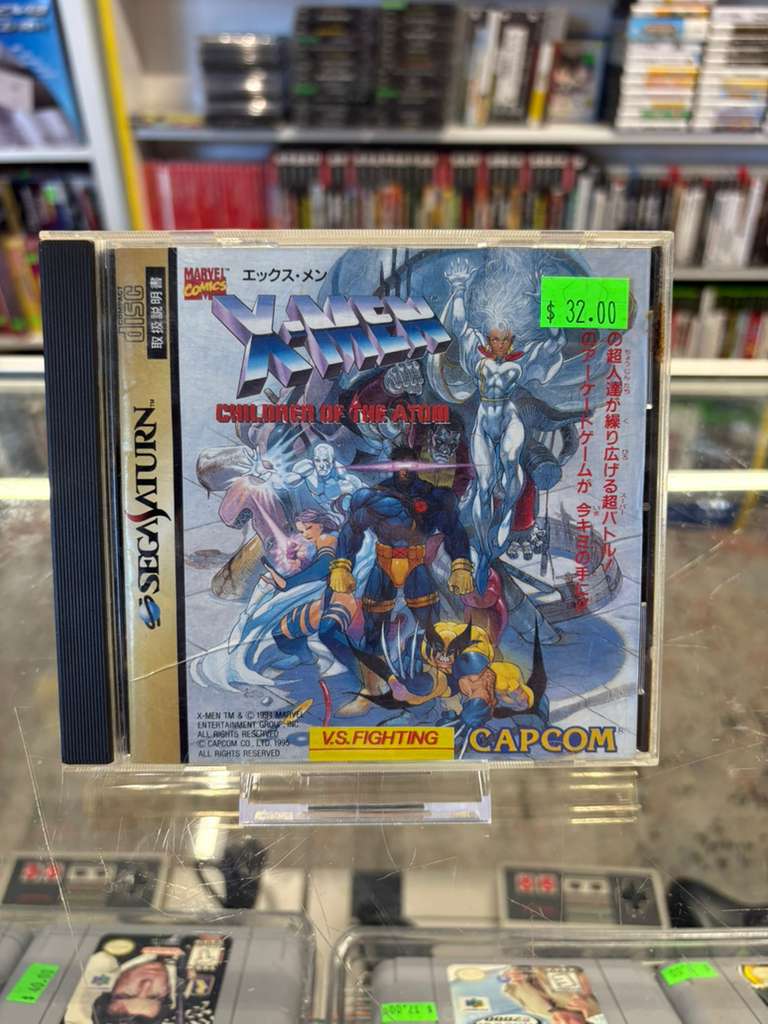 X-Men: Children of the Atom - Sega Saturn Classic (Import)
