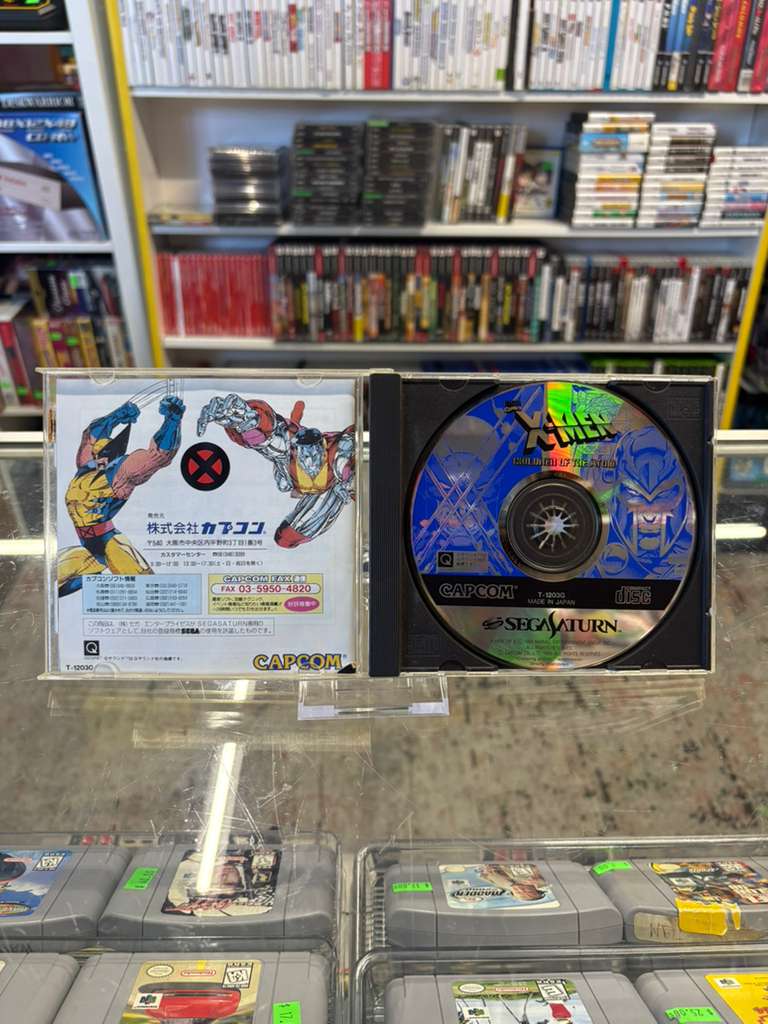 X-Men: Children of the Atom - Sega Saturn Classic (Import)