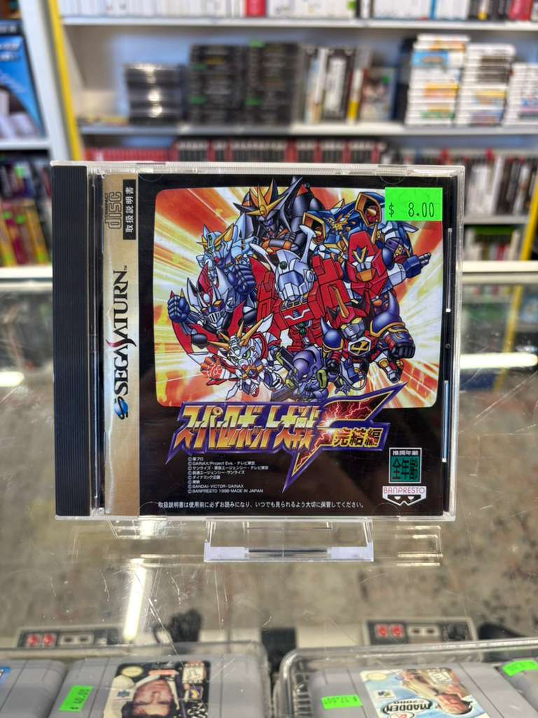 Super Robot Taisen F Kanketsu-hen - Sega Saturn Classic (Import)