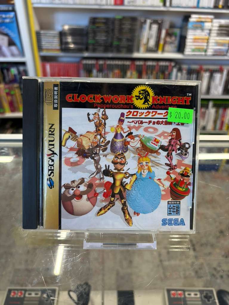 Clockwork Knight: Pepperouchau’s Adventure - Sega Saturn Classic (Import)