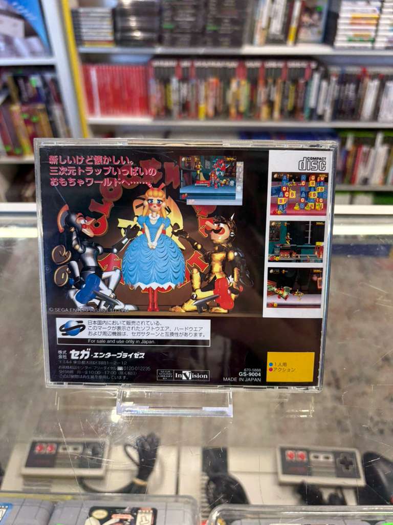 Clockwork Knight: Pepperouchau’s Adventure - Sega Saturn Classic (Import)