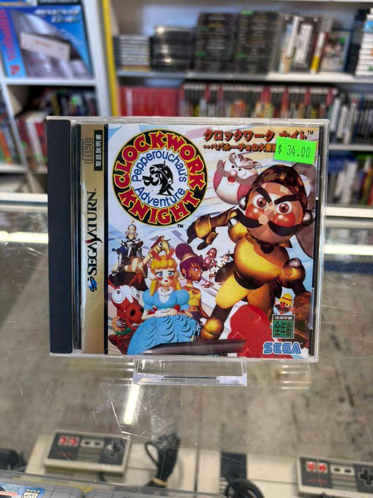 Clockwork Knight 2: Pepperouchau’s Adventure - Sega Saturn Classic (Import)