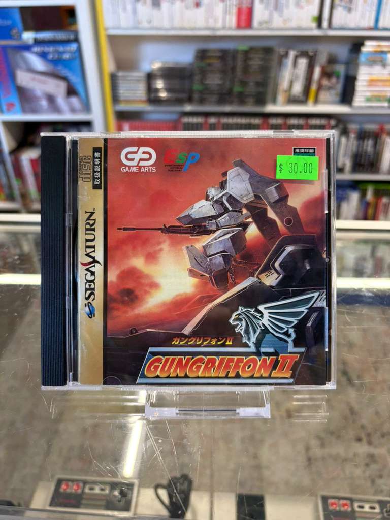 GunGriffon II - Sega Saturn Classic (Import)