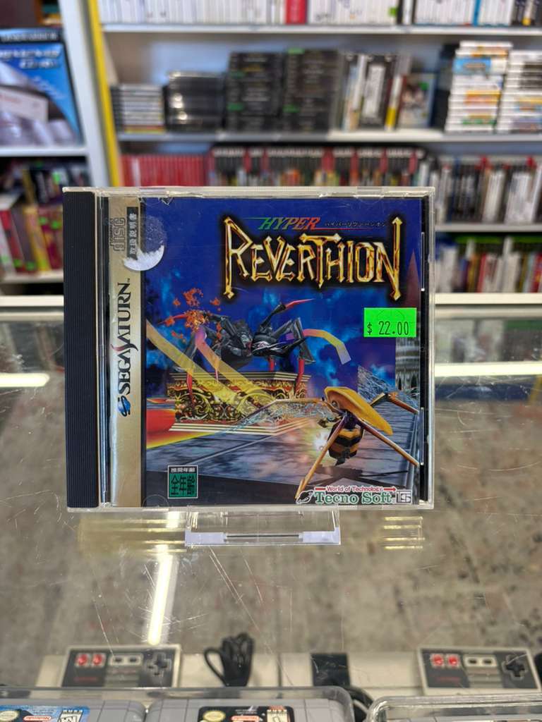 Hyper Reverthion - Sega Saturn Classic (Import)