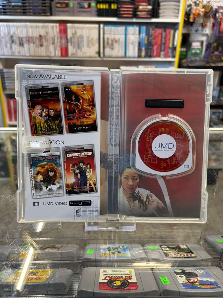 Crouching Tiger, Hidden Dragon (UMD Video for PSP) - PlayStation Portable