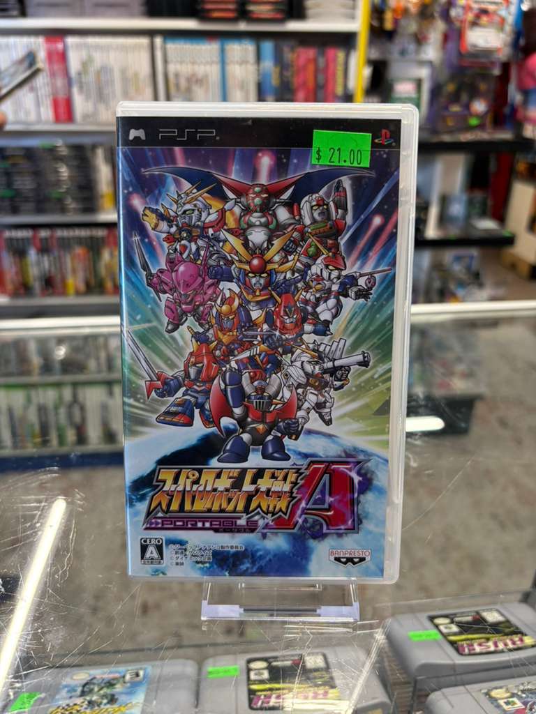 Super Robot Wars A Portable - PlayStation Portable (Import)