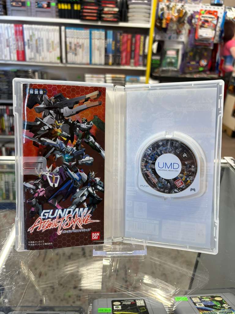 Gundam Assault Survive - PlayStation Portable (Import)