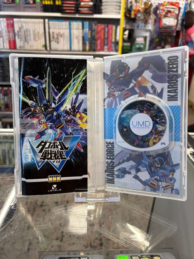 Danball Senki W - PlayStation Portable (Import)