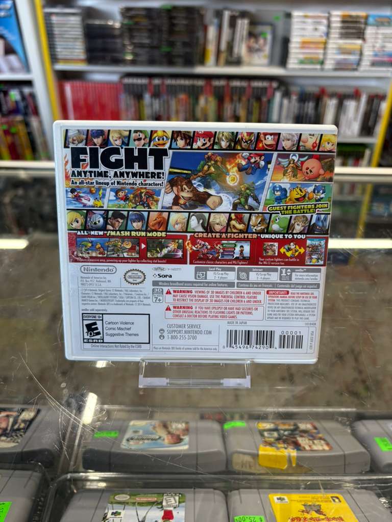 Super Smash Bros. for Nintendo 3DS - Nintendo 3DS Classic