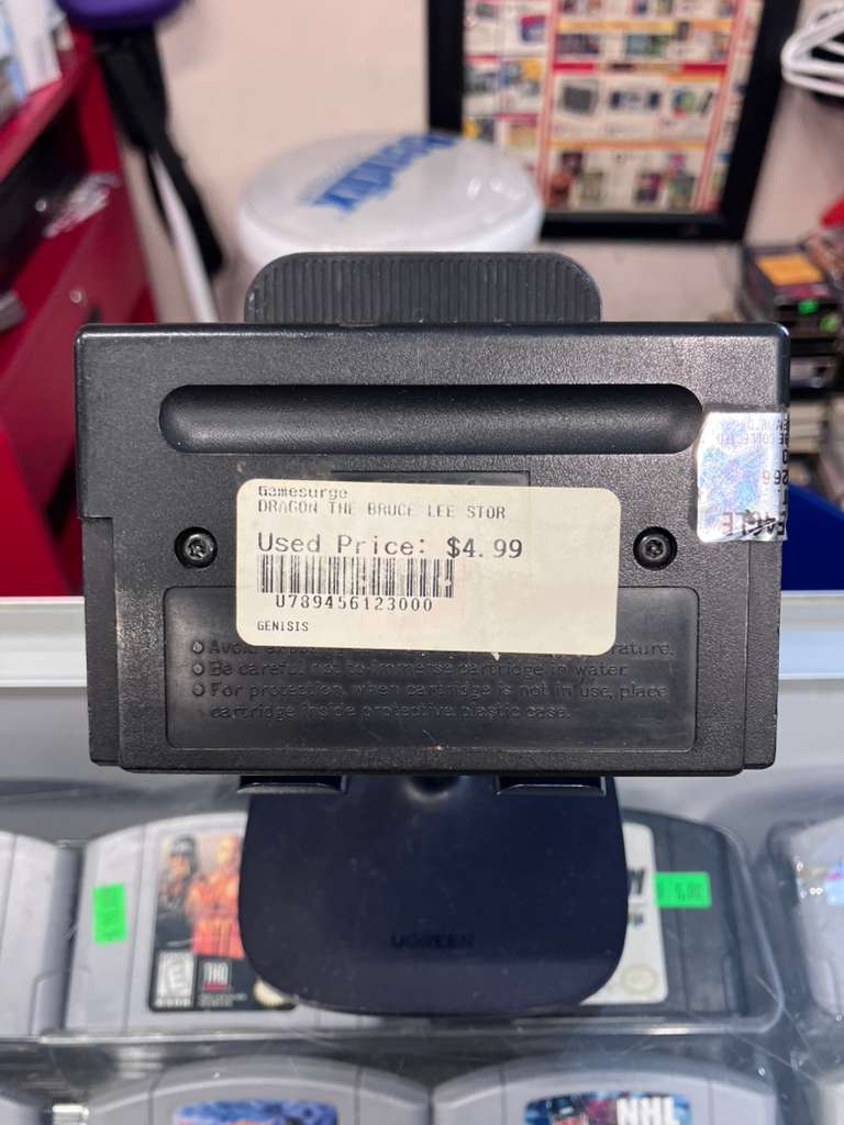 Dragon: The Bruce Lee Story - Sega Genesis Classic