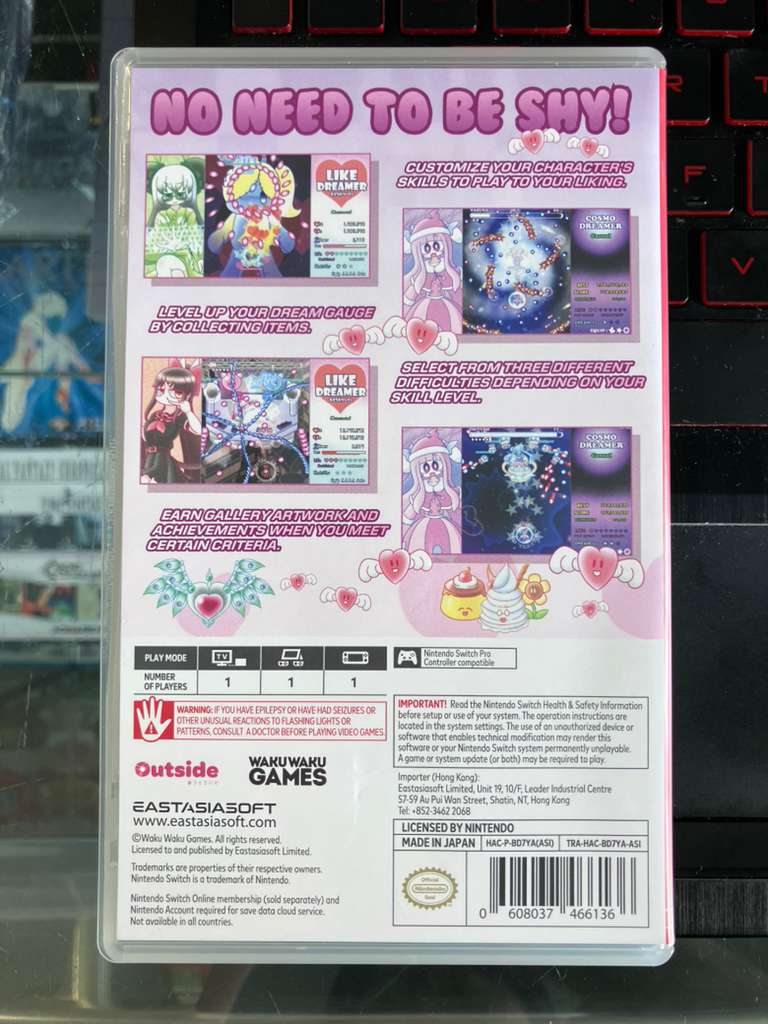 Cosmo Dreamer & Like Dreamer Double-D Collection Nintendo Switch