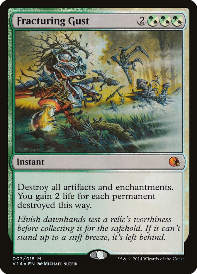 Fracturing Gust 7 - From the Vault: Annihilation MTG card