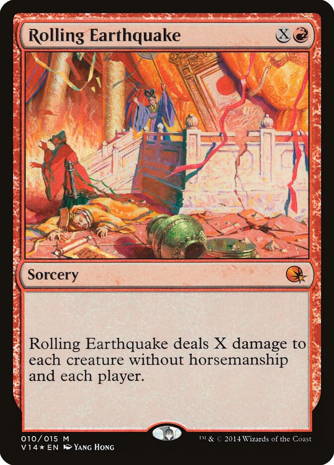 Rolling Earthquake 10 - From the Vault: Annihilation MTG card
