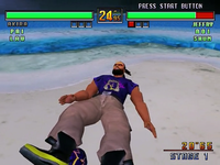 Virtua Fighter 3tb (Japan Import)