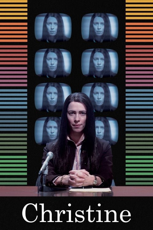 Christine DVD cover art