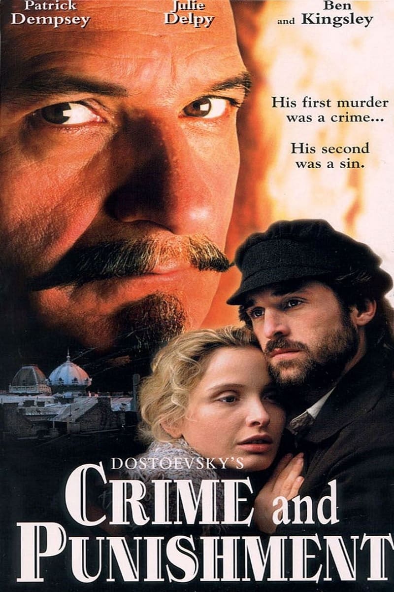 Crime and Punishment DVD cover art