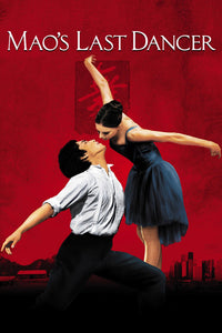Mao’s Last Dancer DVD cover art