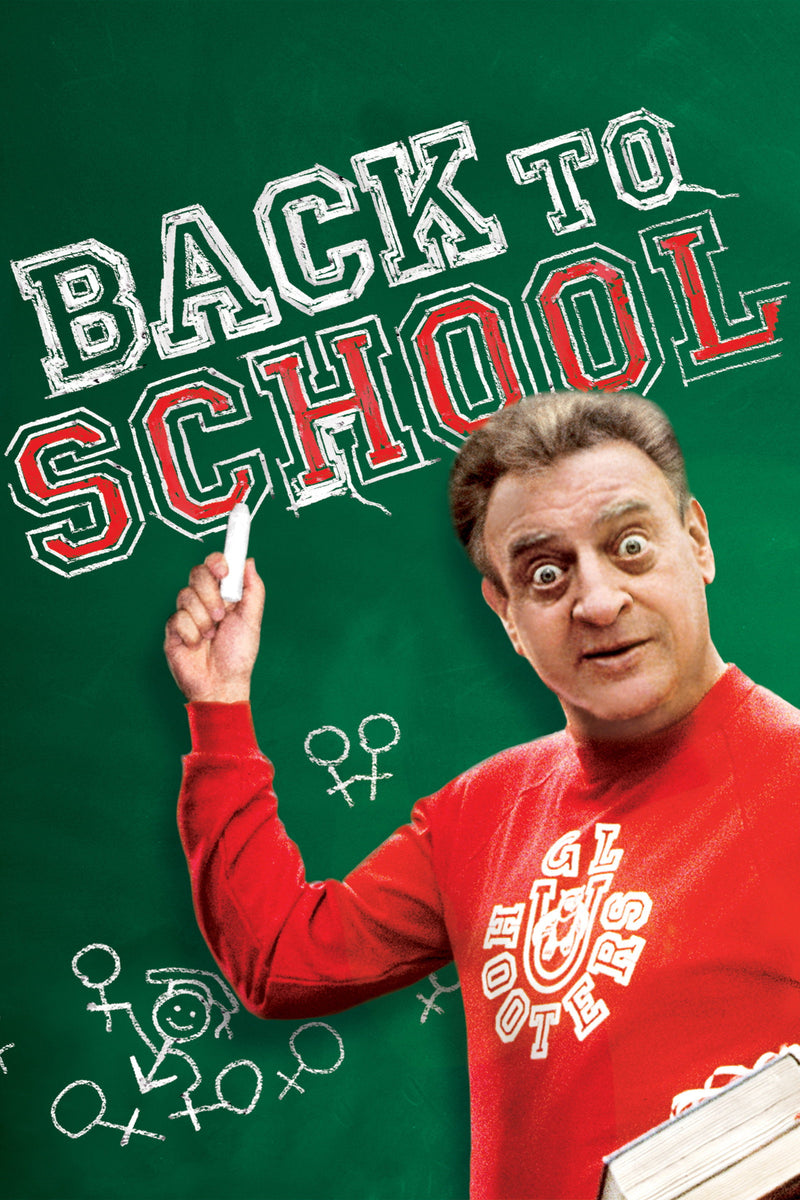 Back to School DVD cover art
