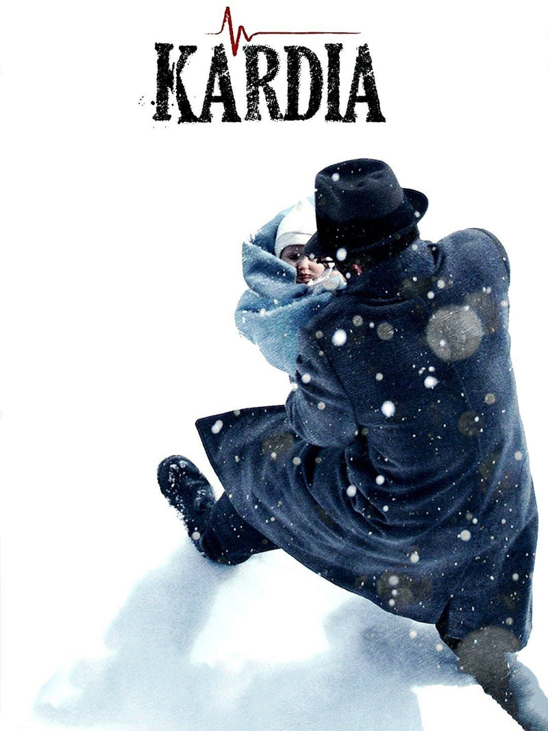 Kardia DVD cover art