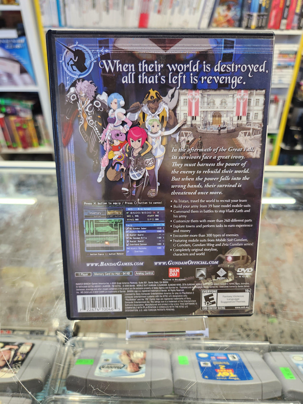 MS Saga - PlayStation 5