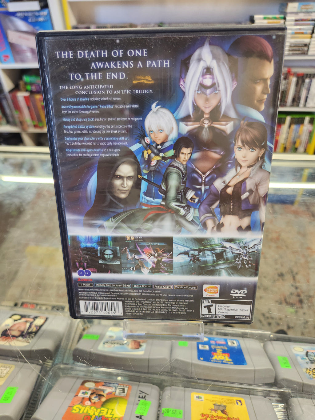 Xenosaga Episode III: Also sprach Zarathustra - PlayStation 2