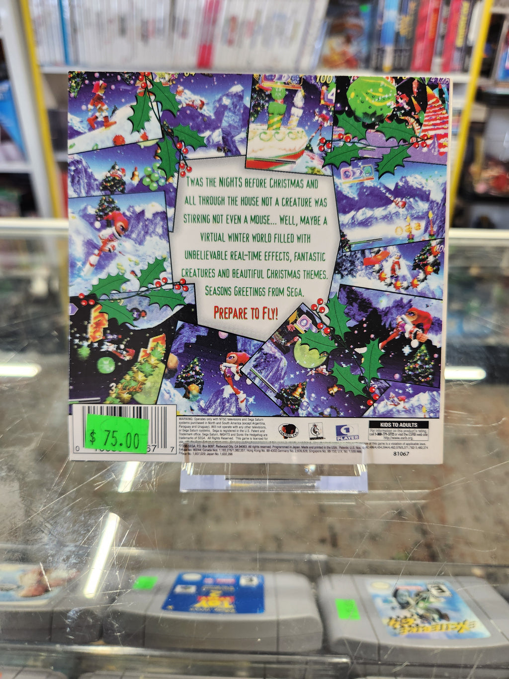 Christmas Nights Into Dreams - Sega Saturn Classic