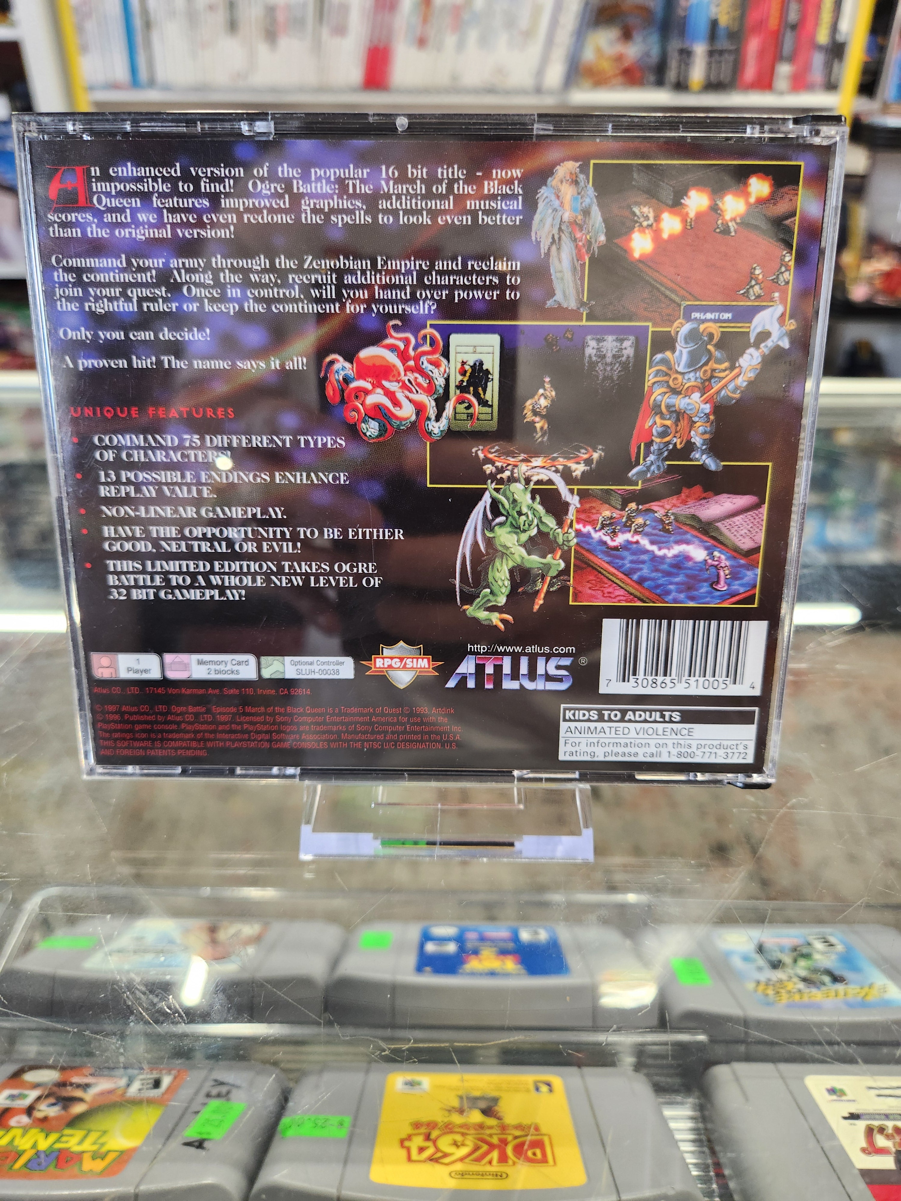 Ogre Battle: Limited Edition - PlayStation