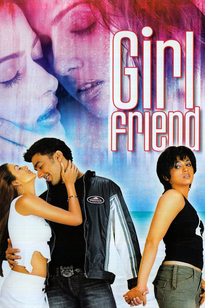 Girlfriend DVD cover art