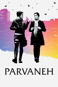 Parvaneh DVD cover art