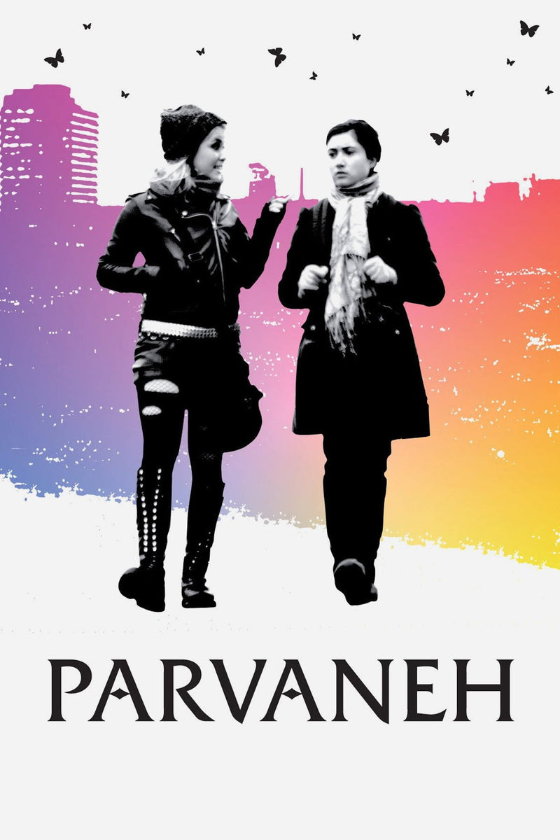 Parvaneh DVD cover art